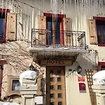Les Cimes Hotel 2*
